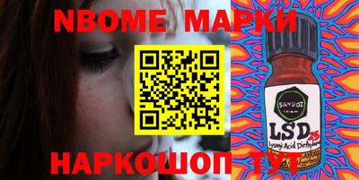 круглые Моздок
