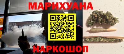круглые Моздок