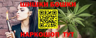 круглые Моздок