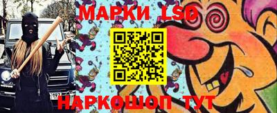 круглые Моздок