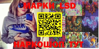 дживик Наро-Фоминск