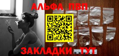 бошки Можайск