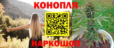 круглые Моздок