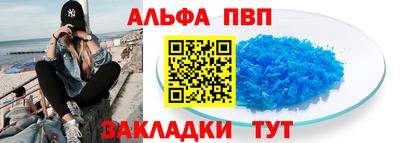 бошки Можайск