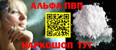 прущие крисы Нарткала