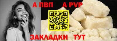 прущие крисы Нарткала