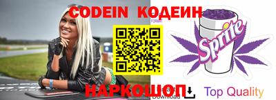 круглые Моздок