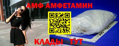 прущие крисы Нарткала
