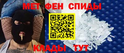 бошки Можайск