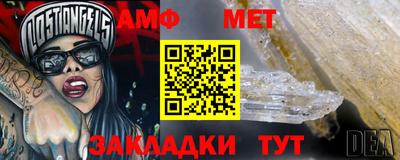 прущие крисы Нарткала