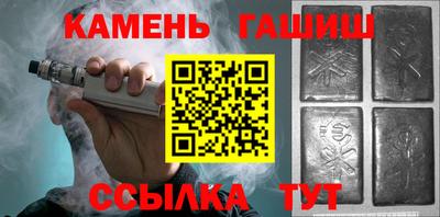 прущие крисы Нарткала